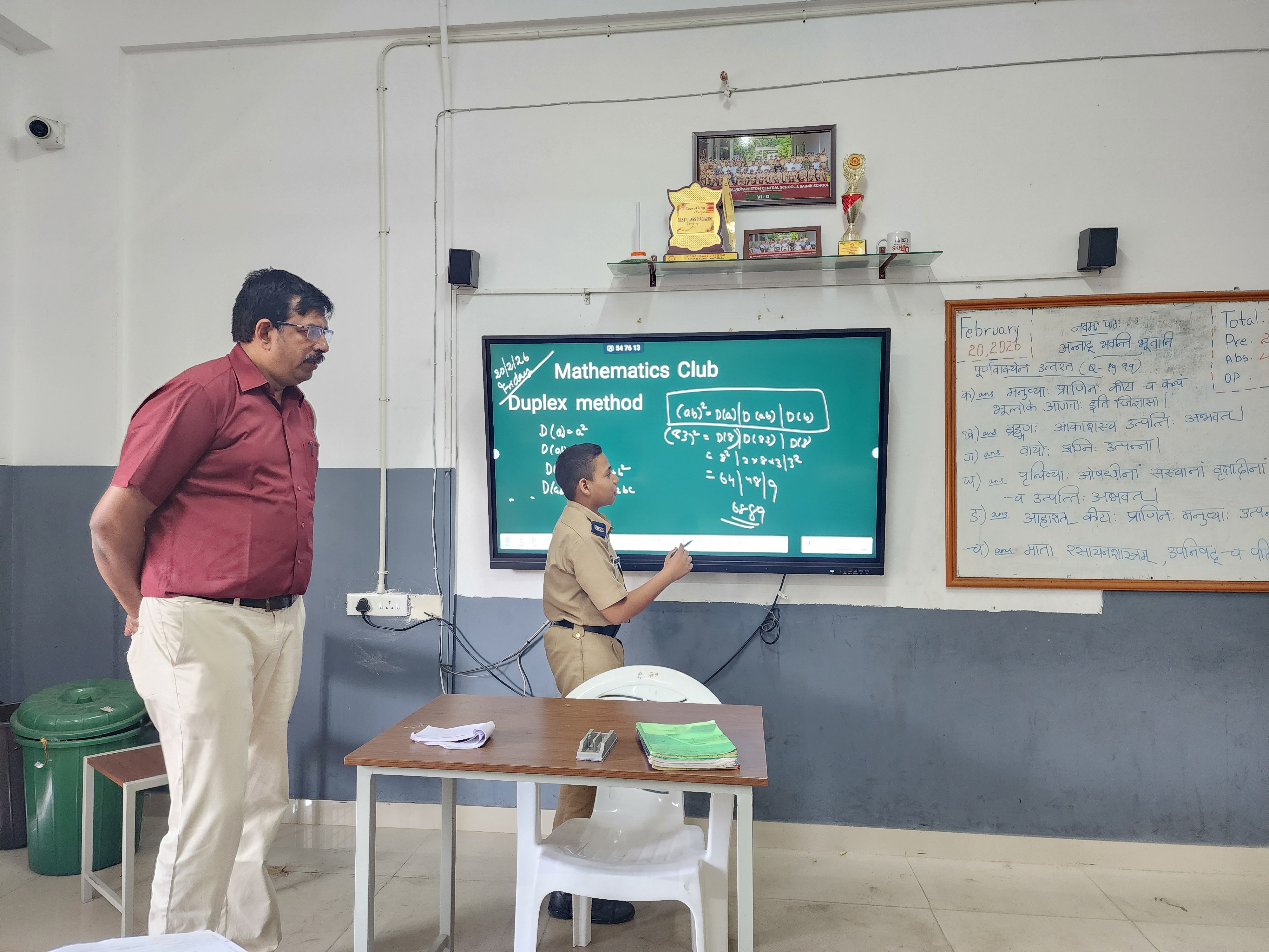 Club Activities — Vidyadhiraja Vidyapeetom Sainik School